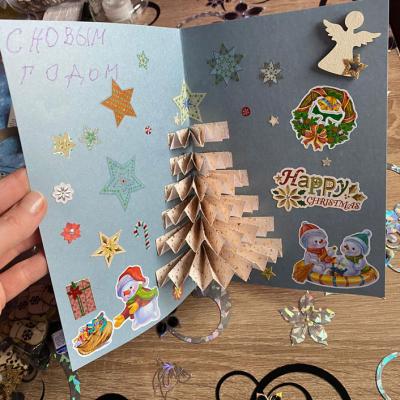 Новогодний конкурс